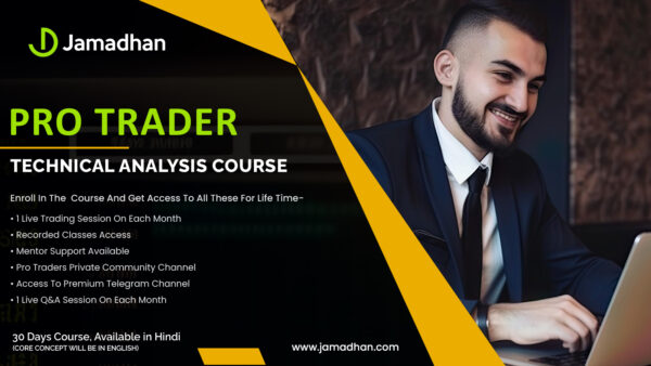 Pro Trader Course - Technical Analysis Classes in Jaipur