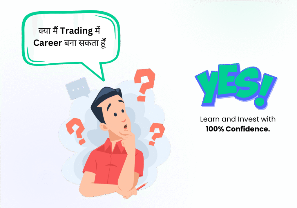 Jamadhan Carousel Video Ads